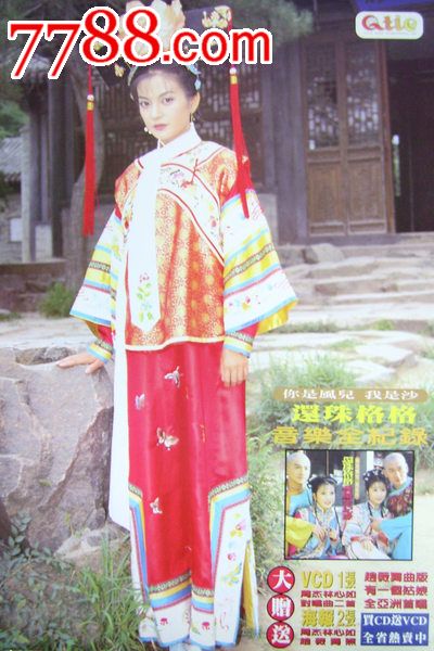 怎么买假的艾吉希尔大学文凭毕业证
